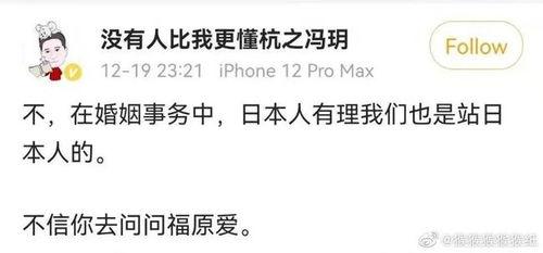 吃瓜敷衍语录大全,轻松应对社交场合的幽默法宝