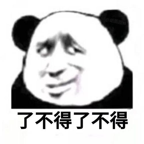 卖货我不行吃瓜,我的转型之路