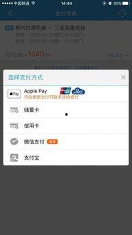 湖南吃瓜事件京东,京东助力揭秘网络谣言真相