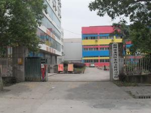 温州永强吃瓜,一场吃瓜盛宴背后的社区生活画卷