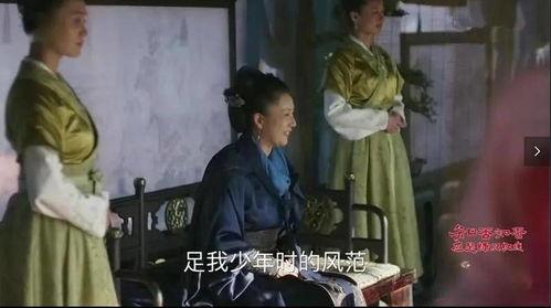 金娘子吃瓜花絮,吃瓜瞬间，甜蜜与搞笑并存