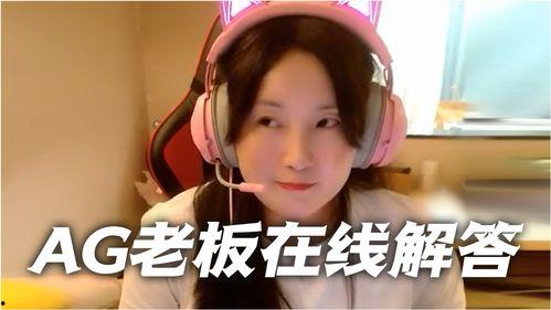 菲姐说吃瓜,揭秘娱乐圈背后的故事与真相