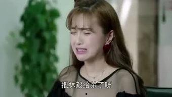 小月吃大瓜,揭秘美食背后的故事